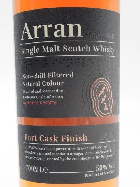 カバランソリストラムカスク56.3%700ml 未開栓限定品 2025年最新