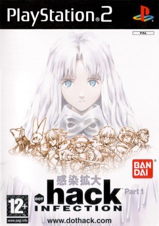 HACK INFENTION PS2 Hack Infection-(Ps2)