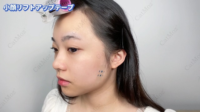 Amazon.co.jp: CatMoz 小顔テープ たるみ しわ ほうれい線 リフト