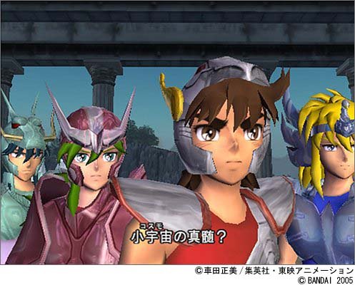 Vista 5 de Saint Seiya Chapter Sanctuary Japan Import