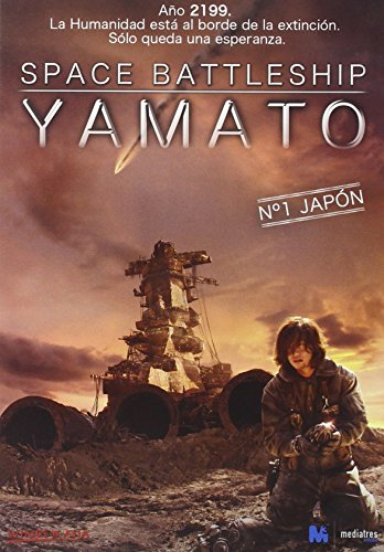 Preisvergleich Produktbild Space Battleship Yamato (Import)