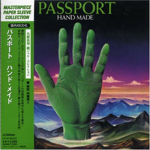 PASSPORT (2) - Hand Made - CD