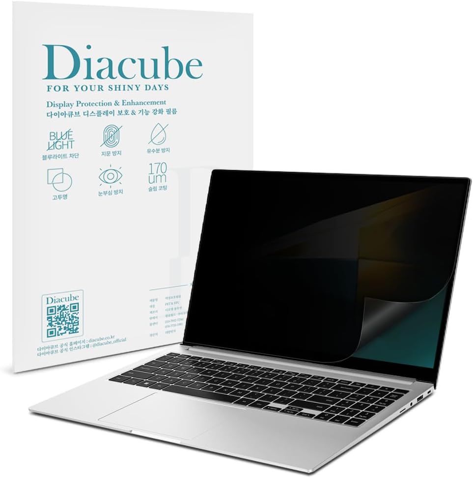 Privacy Screen Protector for Samsung Galaxy Book 4 Pro 14" - Privacy Shield, Anti-Glare, Sratch & Smudge-Resistant Surface, Eye Protection, Anti-UV