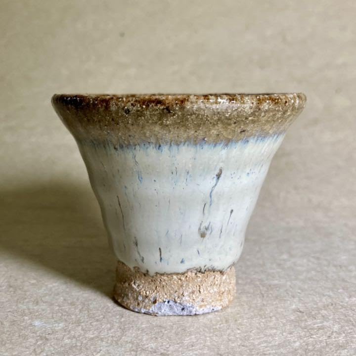 斑唐津皮鯨ぐい 唐津焼 ぐい呑 焼物 酒器 陶器 【公式通販】