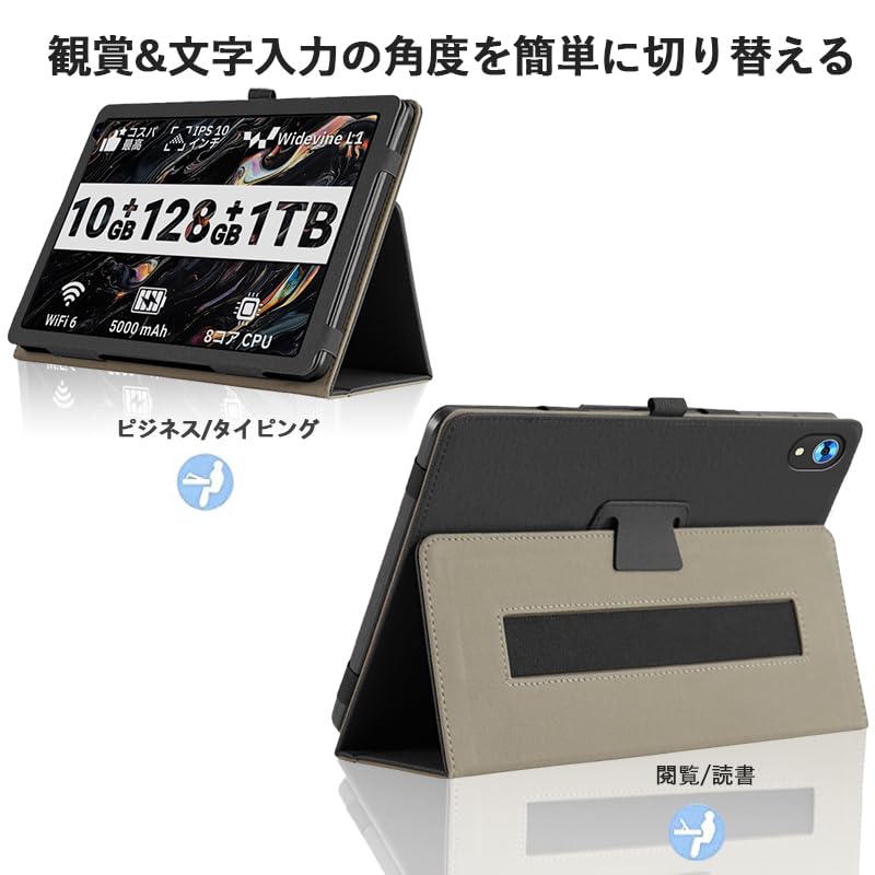 Amazon.co.jp: For HiGrace C107/C108BK/C108 ケース HiGrace