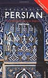 Colloquial Persian (Colloquial Series)