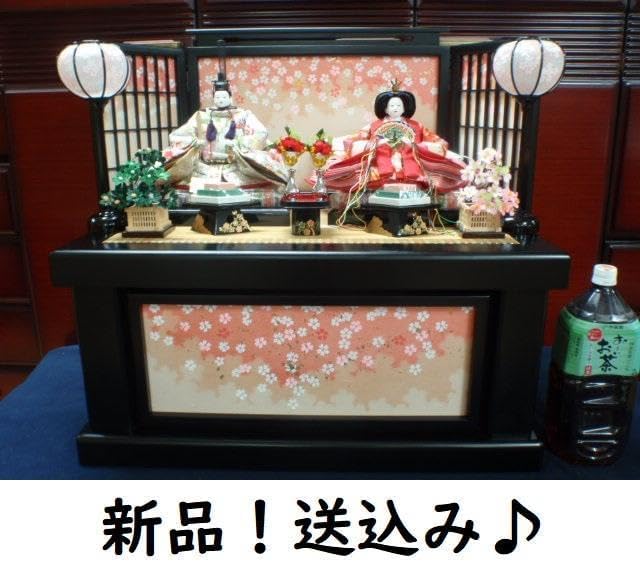 売切り特価 70巾 ひな人形 親王飾り 収納飾り お雛様○ 新品！売切り