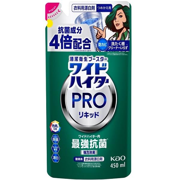 ワイドハイターPRO 抗菌リキッド つめかえ用 450ml 　20個 Amazon.co.jp: 花王 ワイドハイター PRO 抗菌リキッド つめかえ用