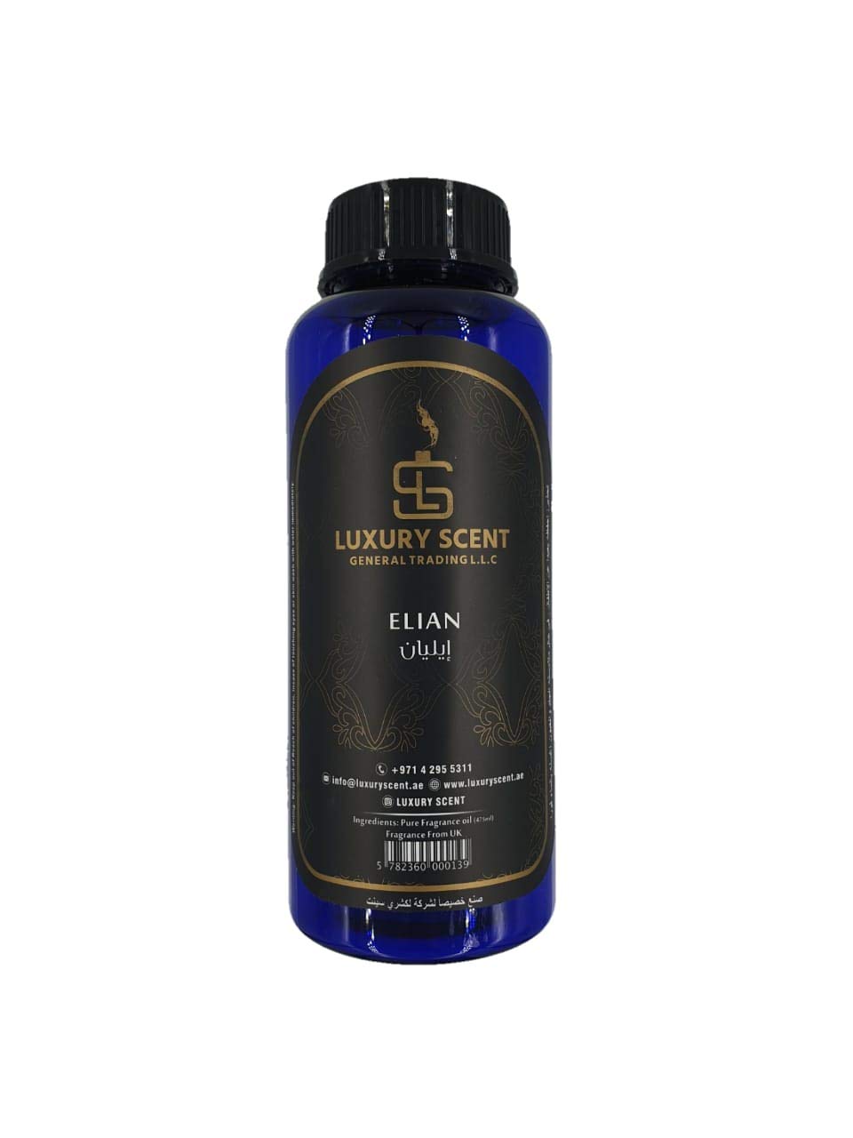 Elian - Essential Scent Aroma Blend Oil By Luxury Scent