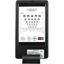 LED Double-Sided Vision Chart Light Box, LED Double-Sided Vision Chart with Brightness 80-320 Cd/m2, Base, 5 Visual Targets, Double-Sided Display, for Eye Exams, Hospitals and Optical Shops