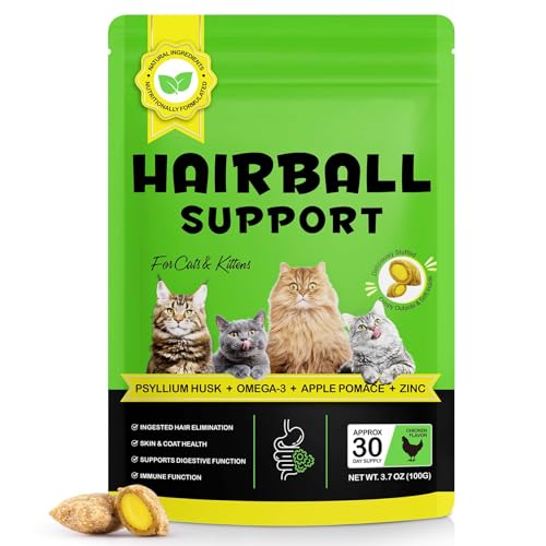 Cat Hairball Support Crunchy Chews