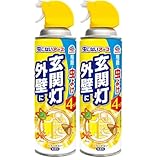 虫こないアース 玄関灯 外壁に 450ml 害虫駆除スプレー 網戸 ベランダ 侵入防止 害虫 対策 屋外 忌避 カメムシ 蛾 コバエ (× 2)