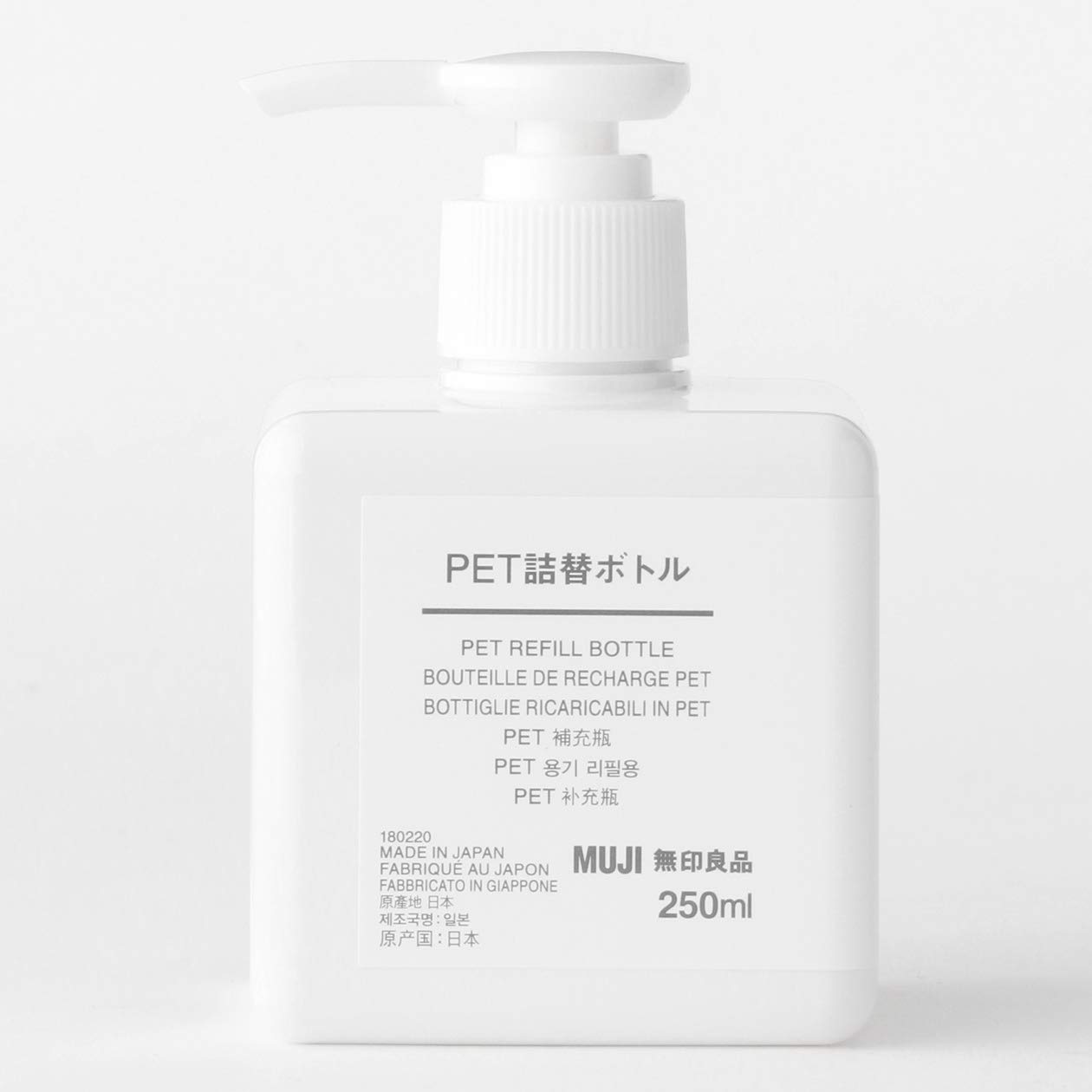 MUJI Refill Bottle 250ml [PET-Resin White]