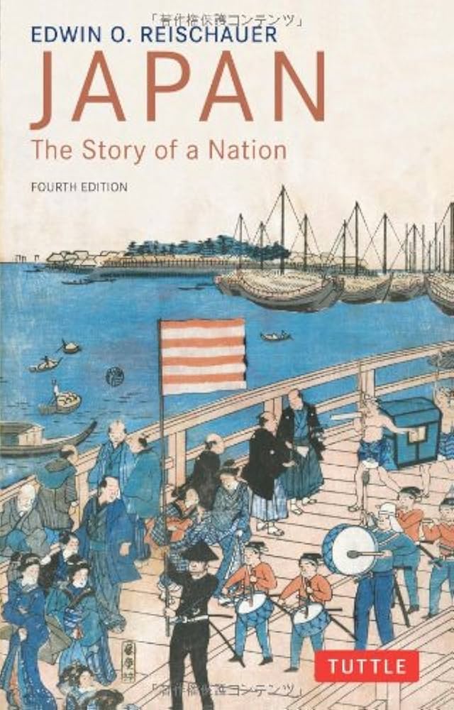 JAPAN the story of a nation―日本その歴史と文化(英文版) (Tuttle