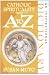 Catholic Spirituality from A to Z (Inspirational Dictionary)