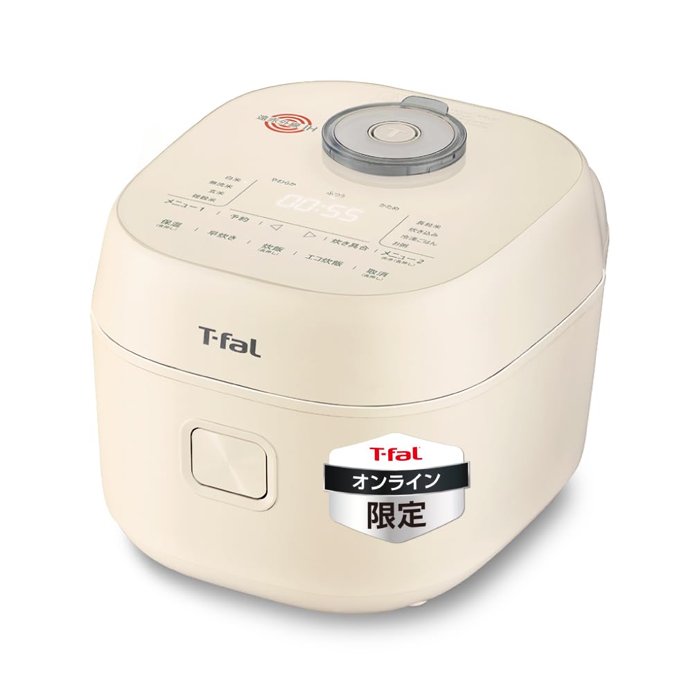 新品未開梱‼️☆保証書付き☆ほっこりおうちでCafeタイム♡ティファール Amazon.co.jp: T-fal (ティファール): 新製品