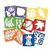 12 ~ Fall Nature Stencil Set ~ Plastic / Approx. 5" X 5" ~ New