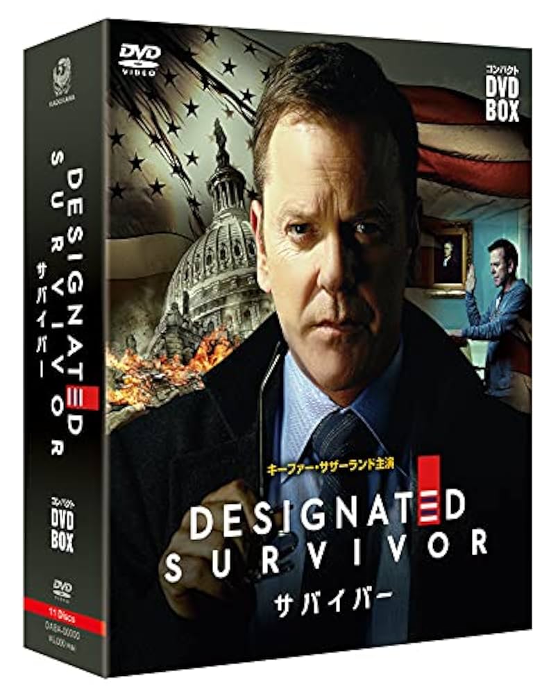 Amazon.co.jp: サバイバー コンパクト DVD-BOX シーズン1