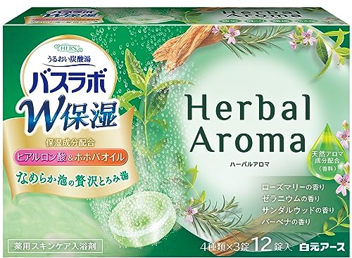 A[X HERSoX{ Wێ Herbal Aroma12 Y_  XLPA ێ [򕔊Oi]