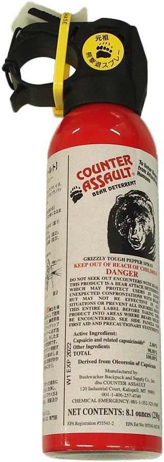 Amazon | OUTBACK カウンターアソールト CA230 正規輸入品 熊対策 熊  