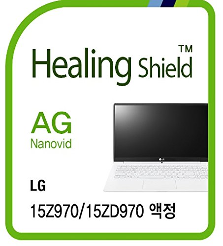 Healingshield/�q�[�����O�V�[���h �m�[�g�p�\�R���t���ی�t�B�����iUltralight Gram 15Z970/15ZD970�p�j