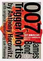 007 レコード まとめ売り お得 中川勝彦 レコード 7枚 雑誌 切抜き 付録レコード セット