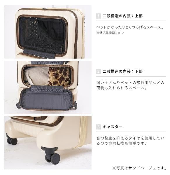 Amazon.co.jp: CoConte ペットトロリー ライトグレー : ペット用品