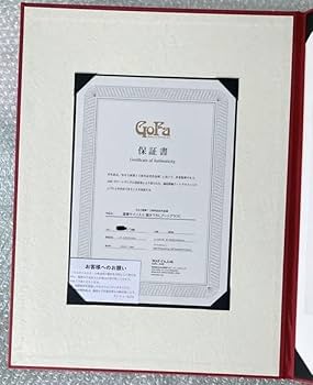 ゆるゆり 直筆サイン入りアートグラフ B なもり画業15周年記念作品展 額縁付き Amazon.co.jp: ゆるゆり なもり画業15周年記念作品展 直筆サイン