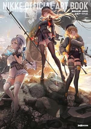 Amazon.co.jp: ウマ娘 プリティーダービー アートワークス Vol.01 (一