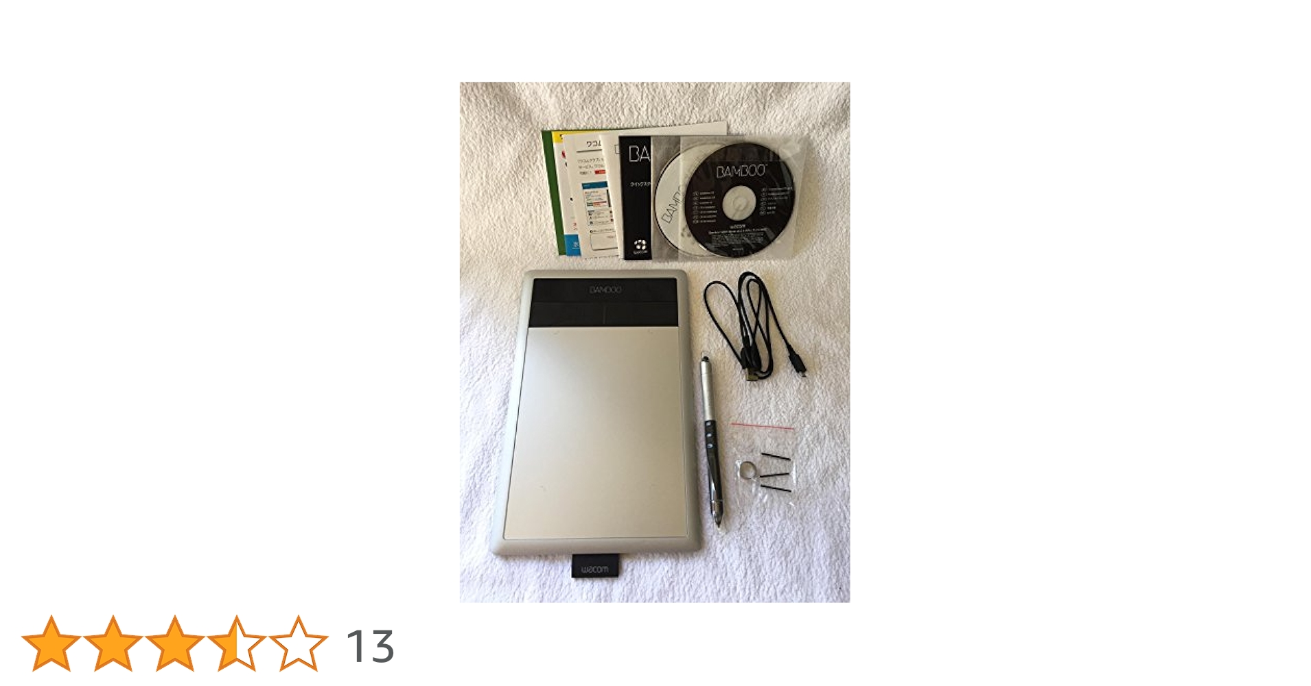 Amazon.co.jp: Wacom ペンタブレット Sサイズ シルバー フォト
