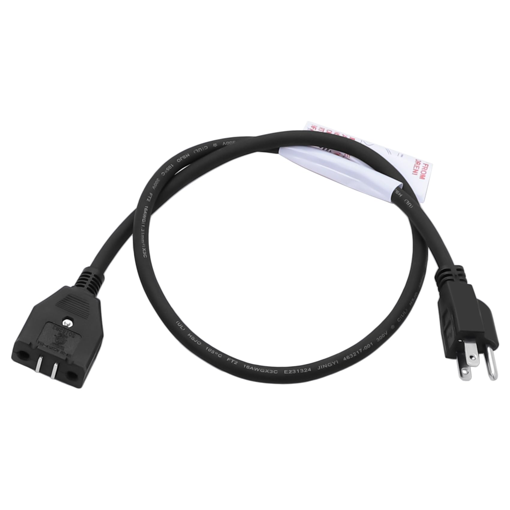 Amazon.com: Break-Away Magnet Power Cord Replacement for