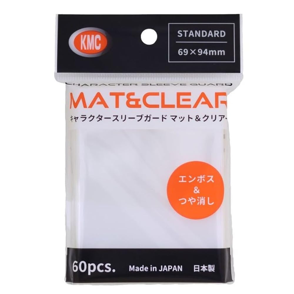 Amazon | KMC キャラクタースリーブガード マット＆クリアー 60枚入り