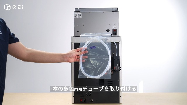 idbox! 3Dプリンター 本体 アクリルカバー付き idbox! 3Dプリンター 本体 アクリルカバー付き デアゴスティーニの新刊