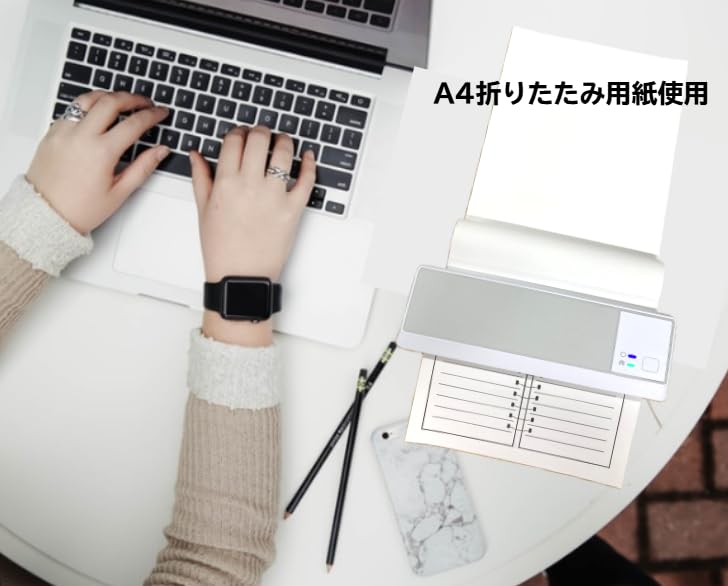 Amazon.co.jp: モバイル サーマルプリンター WS-P83 A4 和信テック