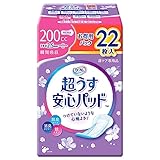 リフレ 安心パッド 長時間スーパー お得用 22枚