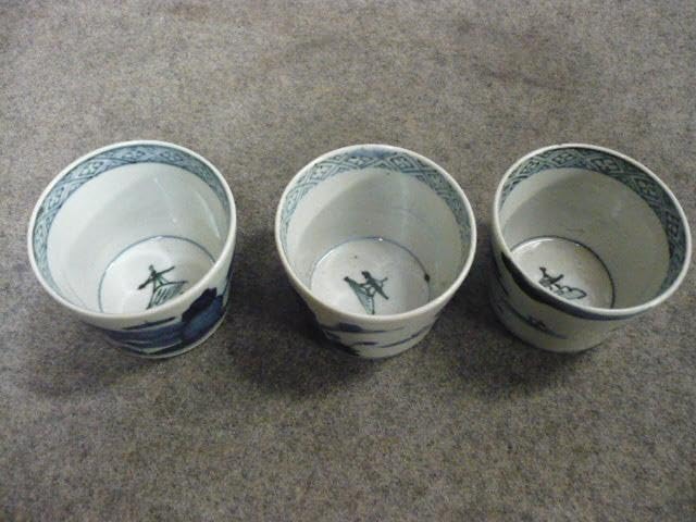 美品 伊万里 鍋島焼 そば猪口 蛤 時代物 丁寧な絵柄が素敵な