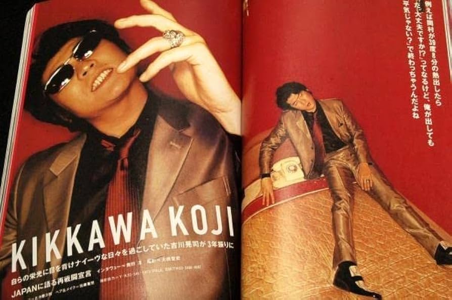 【未開封】ロッキン ロケット ブースター Amazon.co.jp: 1996.4 rockin'on JAPAN小沢健二スピッツ岡村靖幸