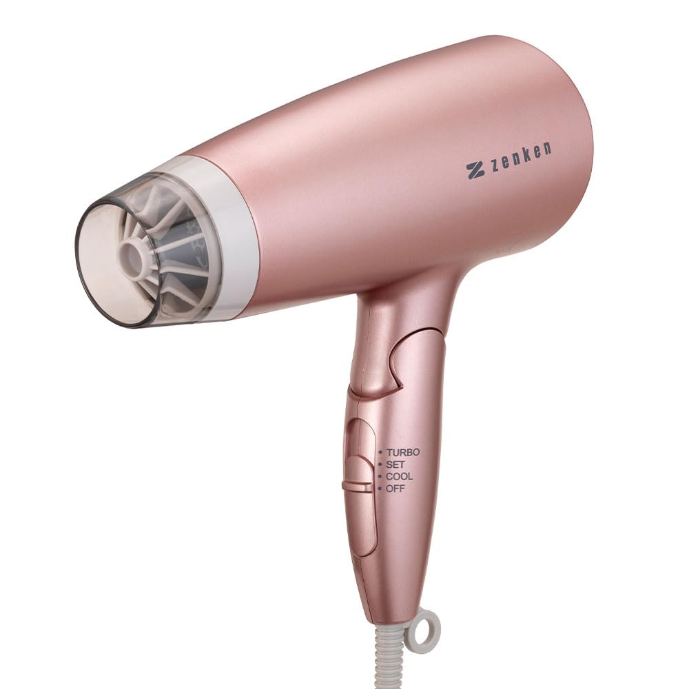 zenken ZD-750P (PG) ヘアドライヤー Amazon | ドライヤー 速乾 大風量 低温 マイナスイオン 電磁波低減 遠