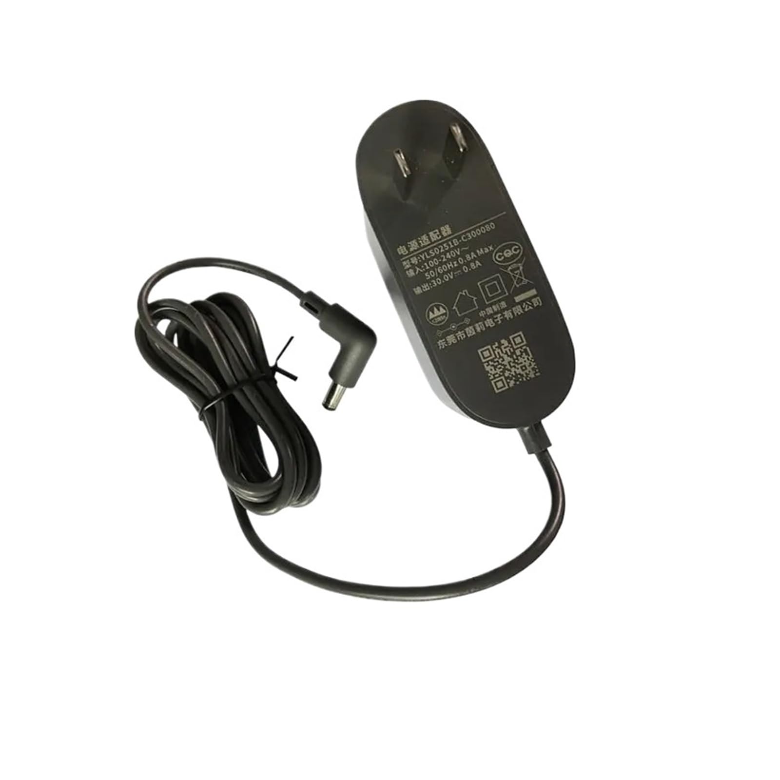 Chargeur Dreame V11 V12 VVN4 adaptateur secteur pour retrouver une maison propre au quotidien