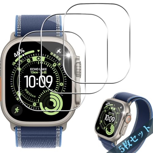 対応 Apple Watch Ultra 3 ガラスフィルム 3枚セット 【日本製素材旭硝子製 全面保護】スマートウォッチ 用 アップルウォッチ Ultra 3 液晶保護フィルム 高速反応 耐衝撃 傷防止 高透過率 自動吸着 指紋防止 気泡ゼロ タッチ感度