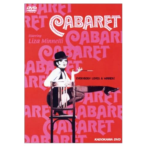 キャバレー（1972年）