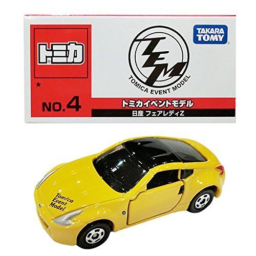Amazon | 日産 フェアレディZ トミカイベントモデル | ミニカー・ダイ