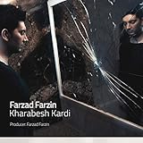 kardiermaschine kaufen  Kharabesh Kardi
