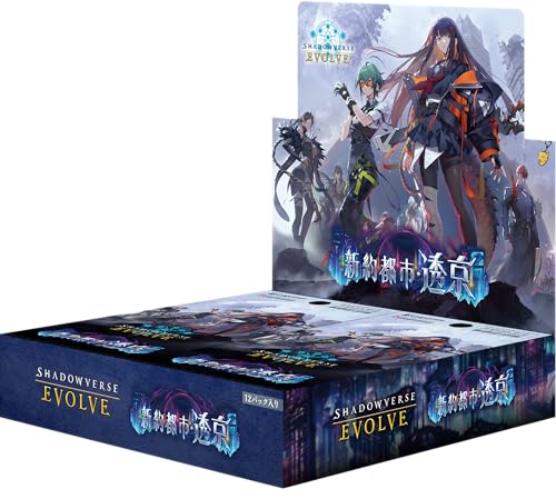 Shadowverse EVOLVE u[X^[pbN VssE [BOX]