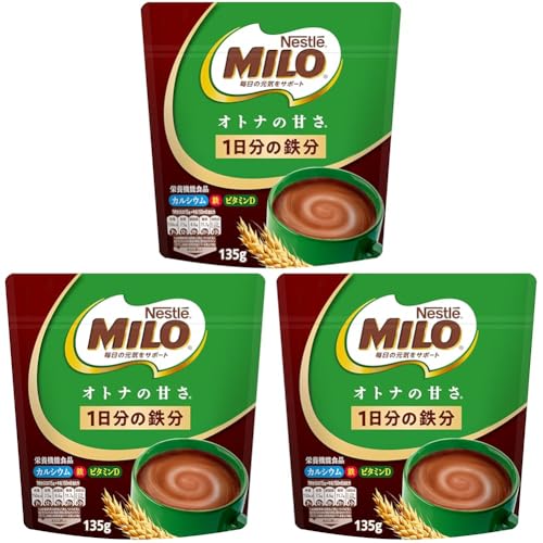 �l�X�����{ �~���I�g�i�̊Â� 135g (× 3)