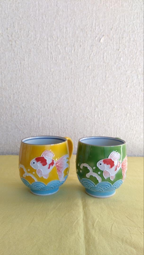 伊藤南山 昇峰 鉢 清水焼 京焼 菓子鉢