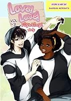 Love! Love! Fighting! Vol. 1-3 1537743236 Book Cover