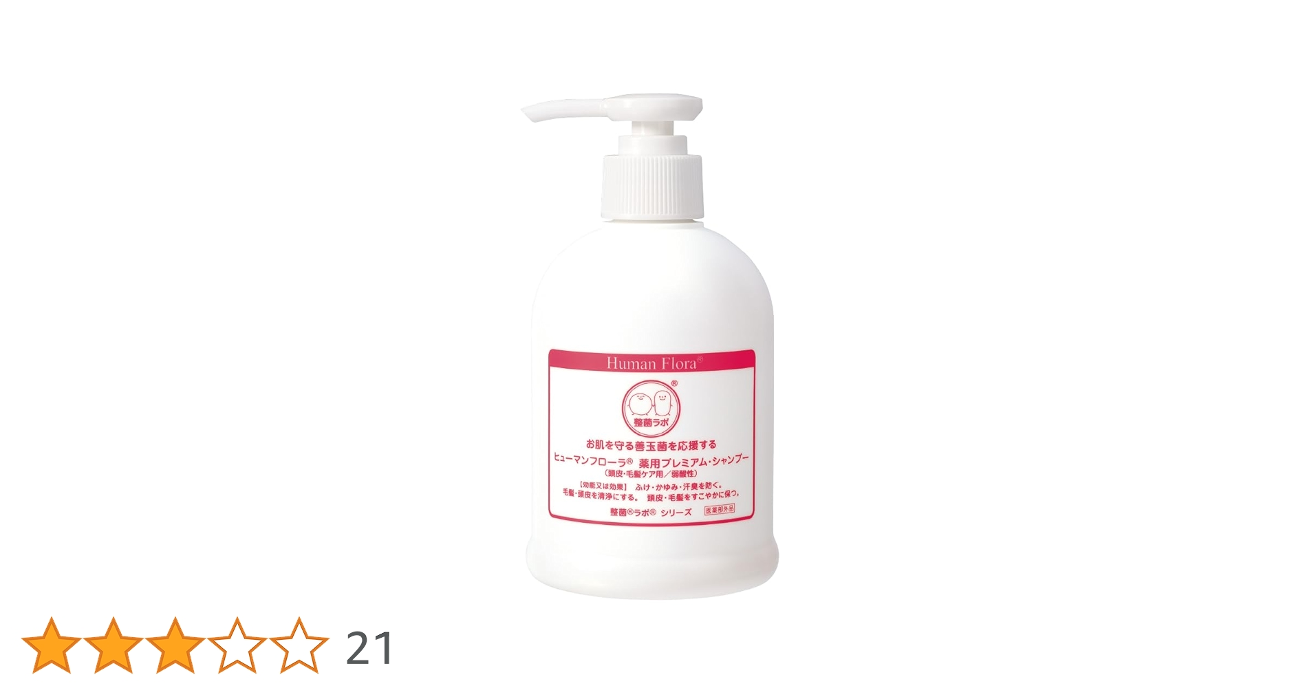 51WHMvX1Z5L.jpg_BO30,255,255,