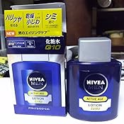Amazon ニベアメン アクティブエイジローション 100ml 男性用 化粧水 エイジングケア 単品 1個 ニベアメン 化粧水 通販
