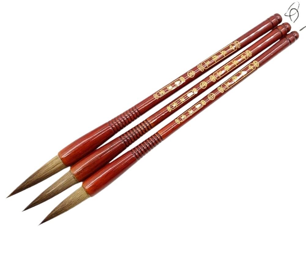 Pinceau de calligraphie traditionnelle chinoise en coffret de 3 pièces à offrir